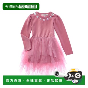 自营Badgley Mischka Pamela - Stretch Velvet Dress - pink 美