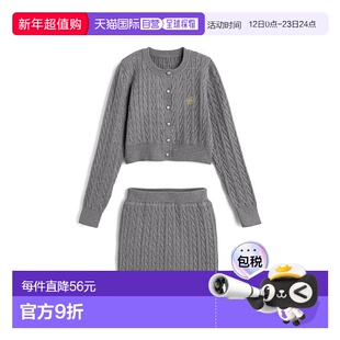 日本直邮日潮 GRL 珍珠纽扣 绞花针织开衫×迷你裙套装fu284上衣