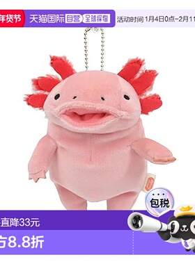 【日本直邮】Shinada 毛绒玩偶挂件  迷你蝾螈公仔  MOUP-0088P