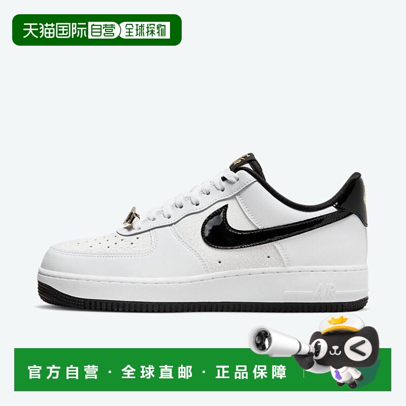 自营Nike Air Force 1 '07 LV8 EMB 'World Champ' DR9866-100 Me