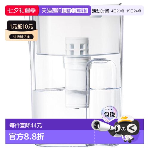 【日本直邮】Mitsubishi三菱冷水壶cleansui除菌净水壶白色