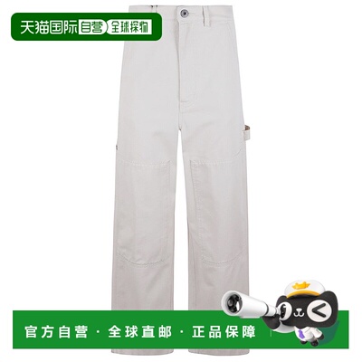 自营max maraHigh-Waisted Wide-Leg Pants With Functional Pock