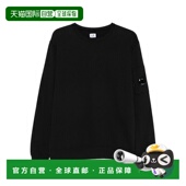 欧洲直邮c.p.company 男士 毛衣
