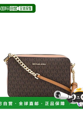香港直邮MICHAEL KORS 女士斜挎包 32F8GF5M2B200BROWN CO