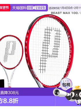 日本直邮 空拍王子网球拍BEAST MAX 100/Beast Max 100/275g 7TJ1