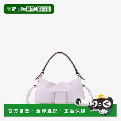 欧洲直邮Mamma Baguette Small-Mini sac en cuir nappa violet a