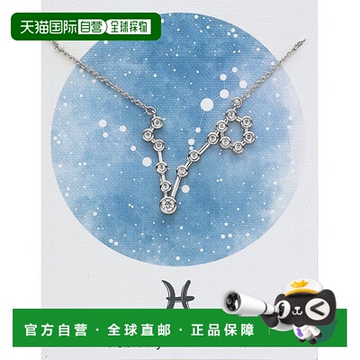 sterling forever\'When Stars Align\' 星座项链 - 银色-双鱼座