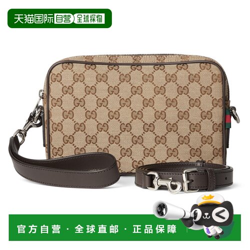 1h可退 香港直邮Gucci 古驰 男士 GG帆布小号斜挎包 834802FAEPS