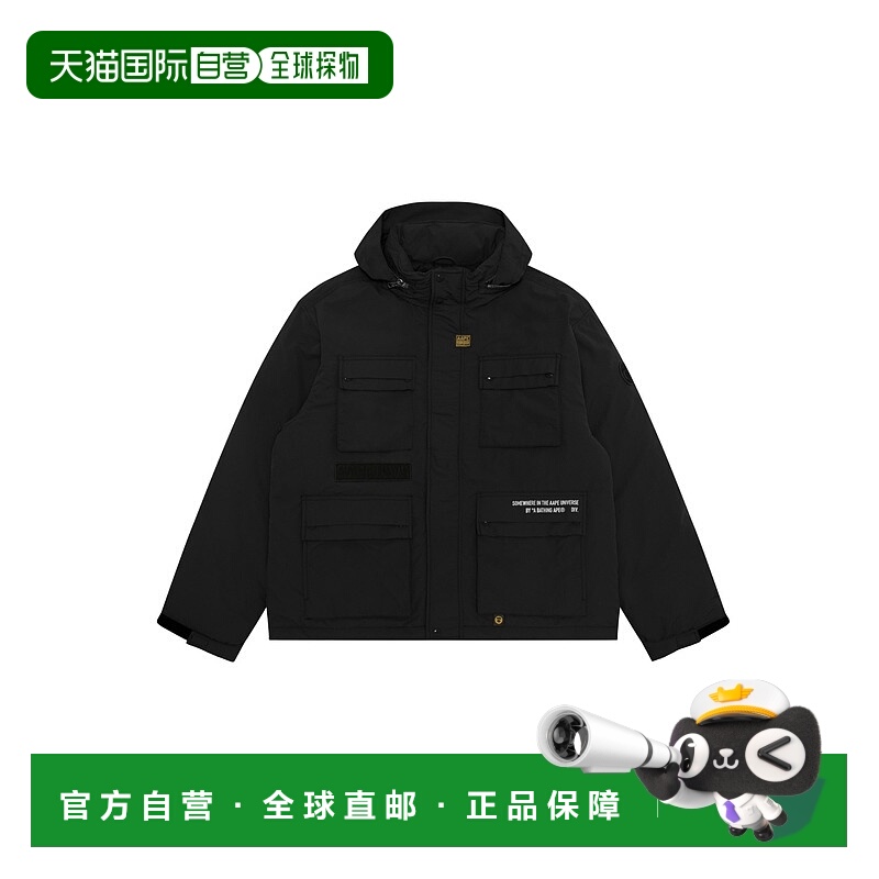 1h可退 日本直邮AAPE 男装 宽松外套 半拉链抽绳下摆 月亮脸logo