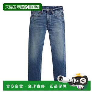 00501 腰带环牛仔长裤 香港直邮Levi