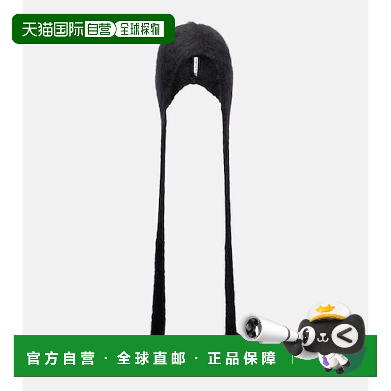 香港直邮AcneStudios艾克妮Klavad女士毛线帽帽子图片