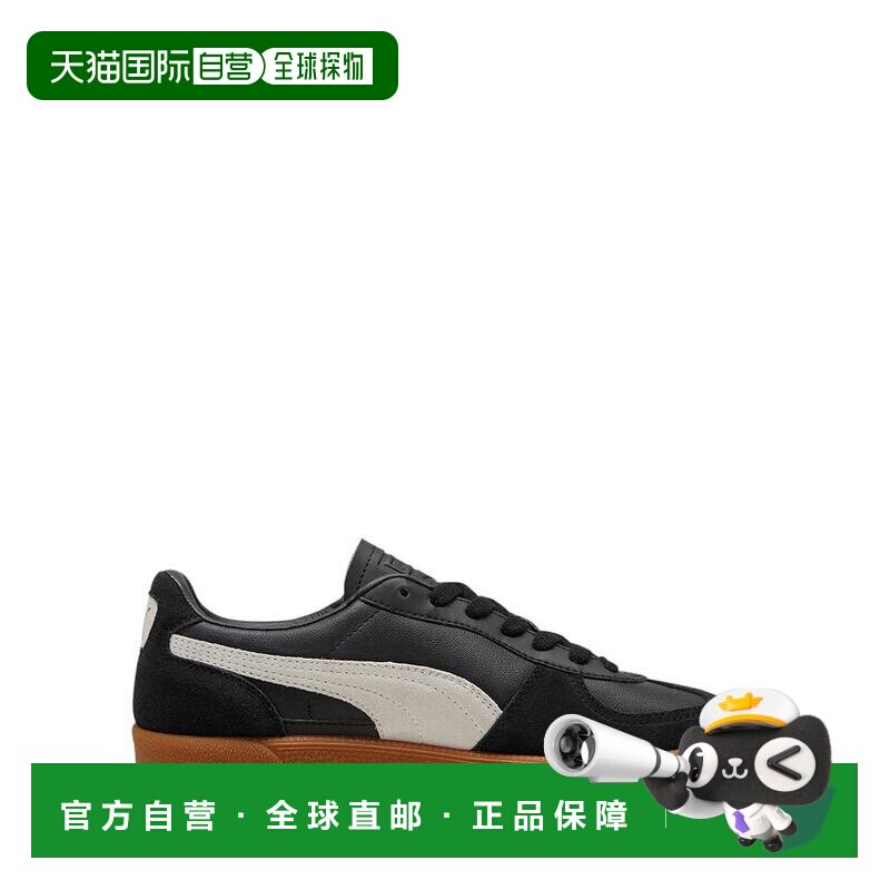 1h可退 【美国直邮】puma 男士 运动鞋彪马透气男式真皮男鞋