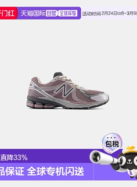 1h可退 香港直邮New Balance  男士 ML860BW2 运动鞋 ML860BW2
