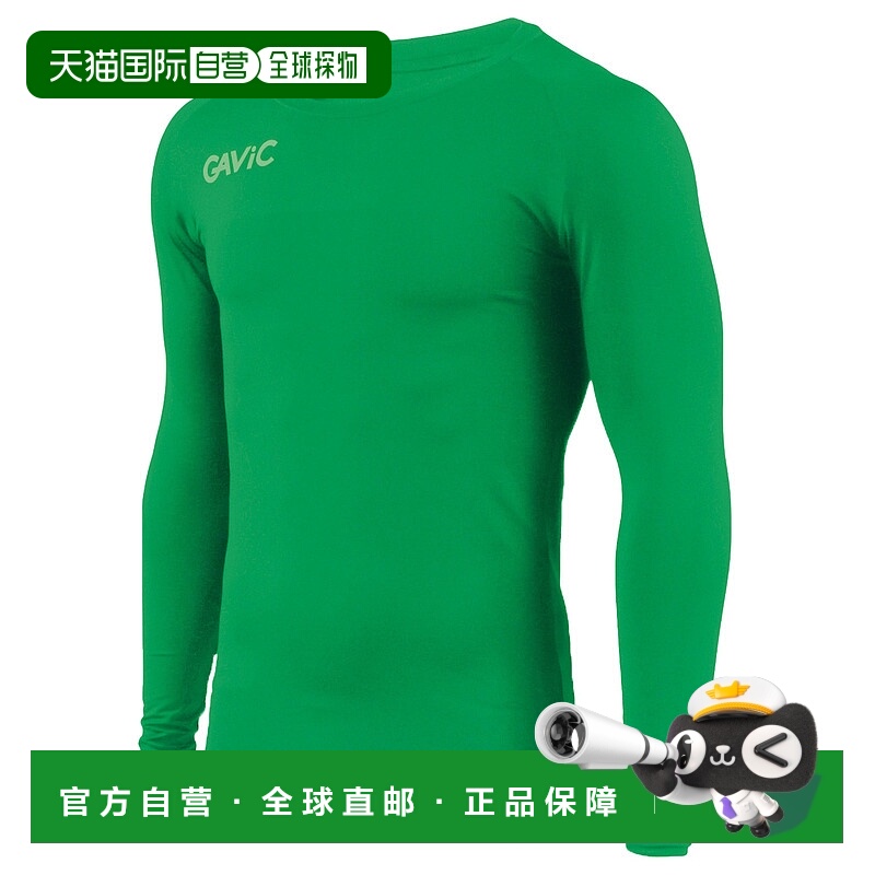 日本直邮GAVIC 内顶 男性 运动的 足球服 五人制足球服 无袖