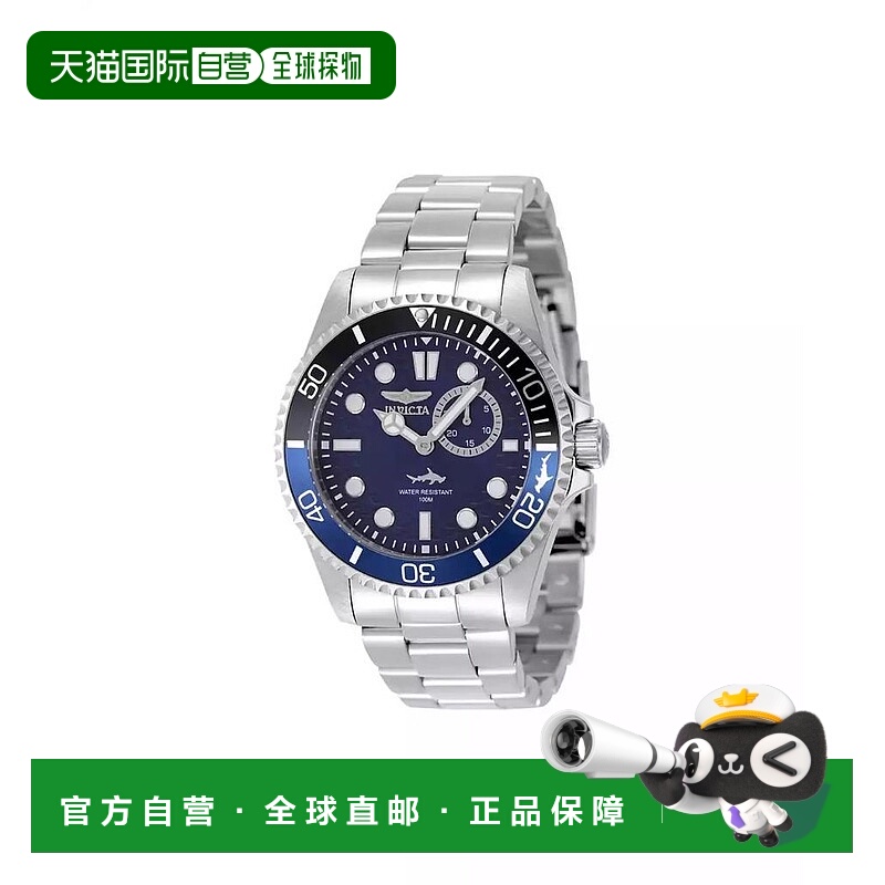 1h可退 【美国直邮】invicta  休闲手表