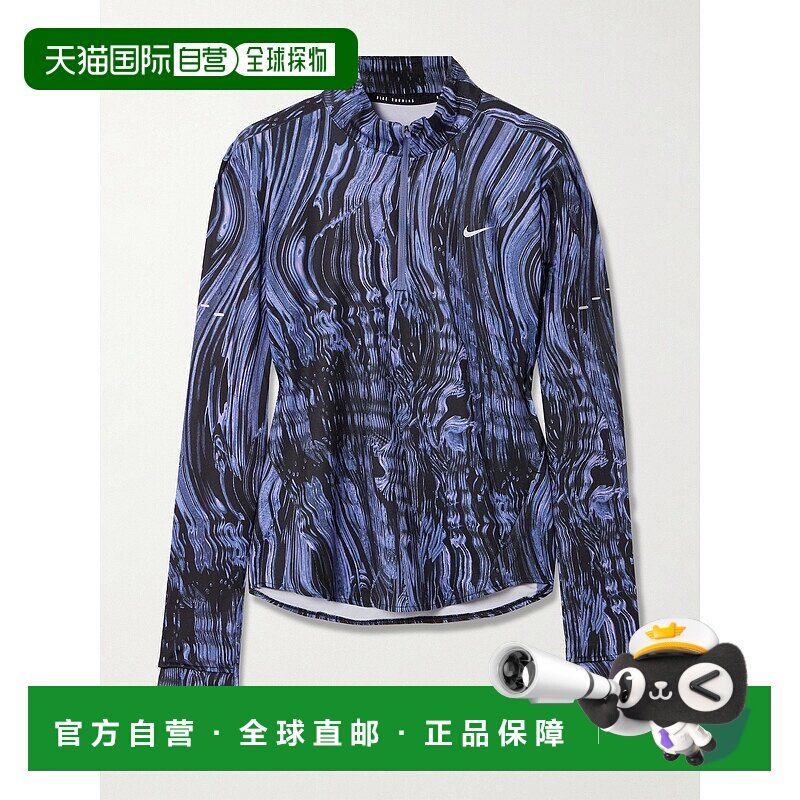 1h可退 香港直邮Nike 耐克 女士 stretch-shell running 纱框印花