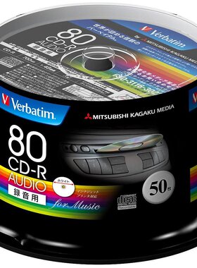日本直邮Verbatim音乐光盘CD-R 80MINS 50张 48倍速度MUR80FP50SV