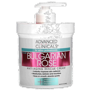 香港直邮Advanced Clinicals急救霜植物成分保湿滋养454g正品
