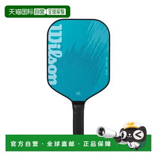 日本直邮Wilson 匹克球拍 Fierce Team 青色 FIERCE TEAM TEAL 球