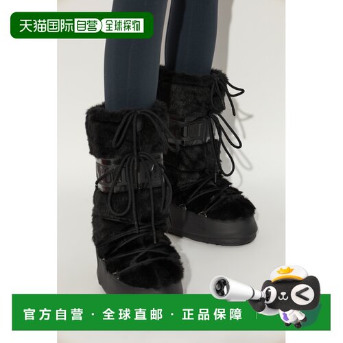 香港直邮MOON BOOT 女士雪地靴 80D14089000N001 CO 黑色 Snow Bo