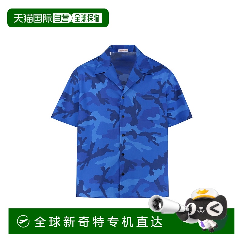 1h可退 香港直邮VALENTINO 男士衬衫 1V3AAA908RH7PR AW2022 蓝色