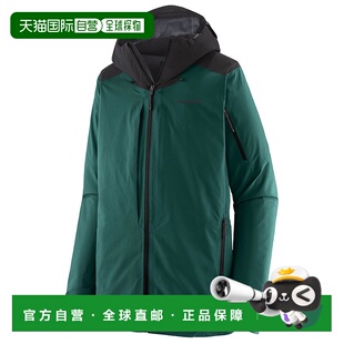 外套冲锋衣 男士 1h可退 欧洲直邮patagonia
