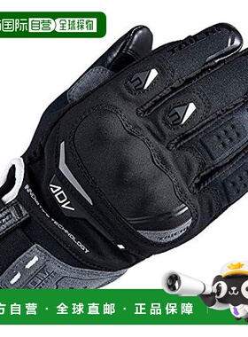 【日本直邮】Rs-Taichi DRYMASTER 棒球皮革手套黑色/白色 S RST4