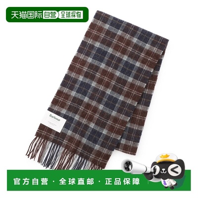 自营 Barbour 男女士格纹羊毛围巾（USC0001NY91Blackwatch）[202