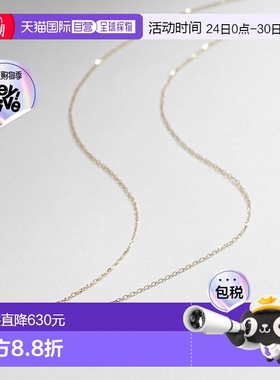 日潮跑腿COCOSHNIK 钻石锁骨项链40礼物独特