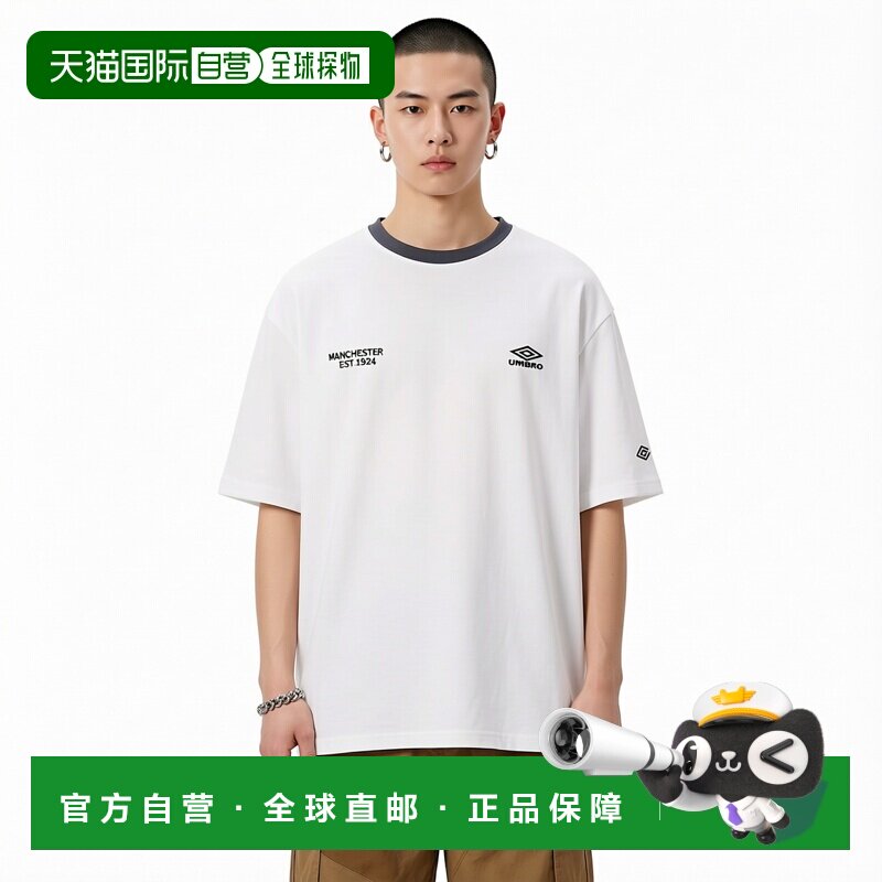 1h可退 日本直邮UMBRO 男士 纯棉宽松短袖T恤 胸前刺绣logo UMNK2
