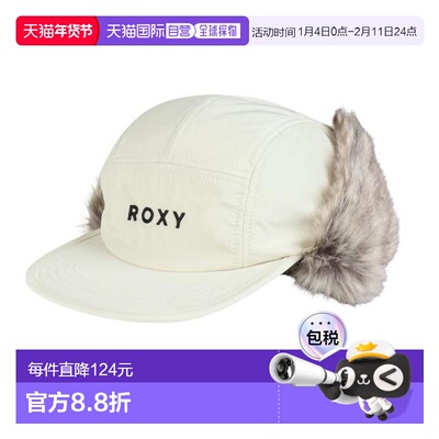日本直邮ROXY 女士 SNOWY 帽子 [26SNRHA253400WCF0]