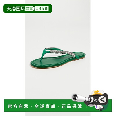 香港直邮CHRISTOPHER ESBER 克里斯多夫 艾丝柏 女士 Frida Pierc