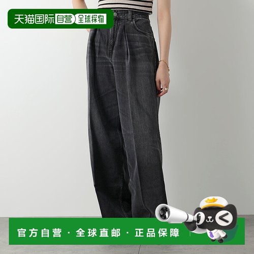 日本直邮HAIKURE 牛仔裤 CANDY HEW03340 DF146 女士牛仔裤 宽宽