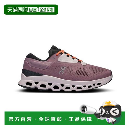 日本直邮On Cloudstratus 3 运动鞋 石英粉