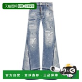 香港直邮DSQUARED2 蓝色 女士牛仔裤 S73LA0305DTN031961
