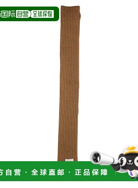 香港直邮JIL SANDER 男士围巾 J22ZZ0127J14716216 AW2024