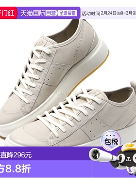 韩国直邮ECCO M 街 ACE (856814-58261) 运动鞋爱步