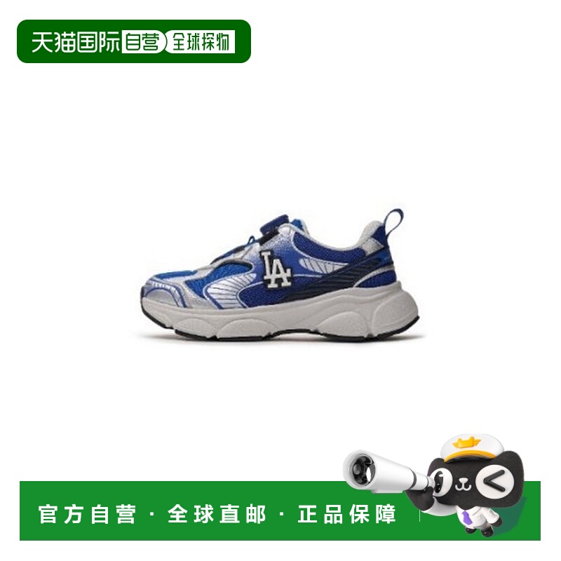 韩国直邮MLB MLB 童鞋 NQK 7ARNCB34N-07BLP Ace Runner LA Dodge