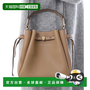 韩国直邮TORY BURCH ROMY 水桶包 (166982-227) 斜挎包汤丽柏琦