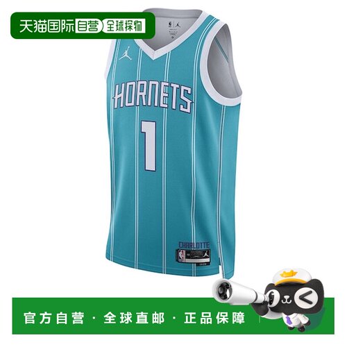 日本直邮NIKE 耐克篮球运动装备 Lamelo Ball CHA 速干 SWGMN JSY