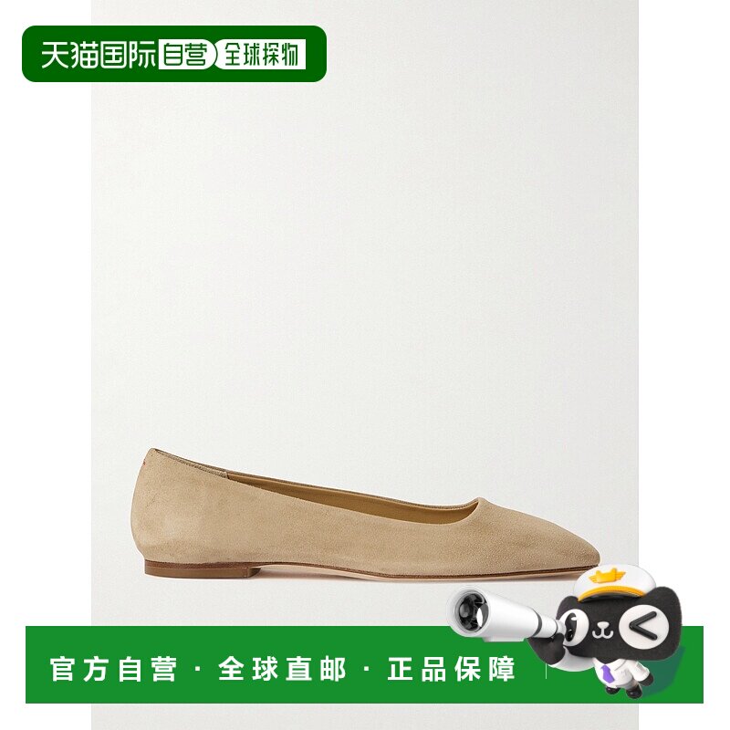 1h可退 香港直邮aeyde 女士 Ida 绒面革芭蕾舞鞋 A11FLRKLS8MFL01