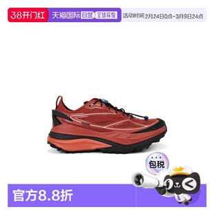 1h可退 香港直邮潮奢 Hoka One One 男士 U Stinson One7 运动鞋