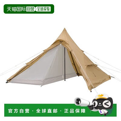 【日本直邮】DOD三角形帐篷RX(M) 1~4人用 带门帘 TC涤棉 沙漠色