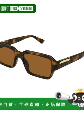 1h可退 香港直邮潮奢 Gucci 古驰 男士 -sunglasses 太阳镜 GG188