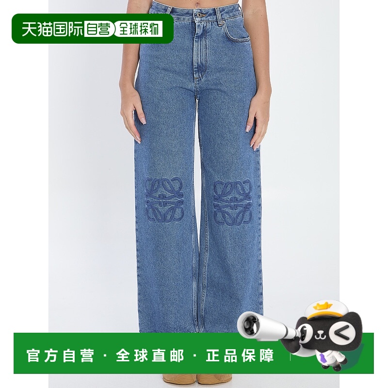 1h可退香港直邮LOEWE女士牛仔裤 S359Y11XEB5320 AW2025蓝色 A