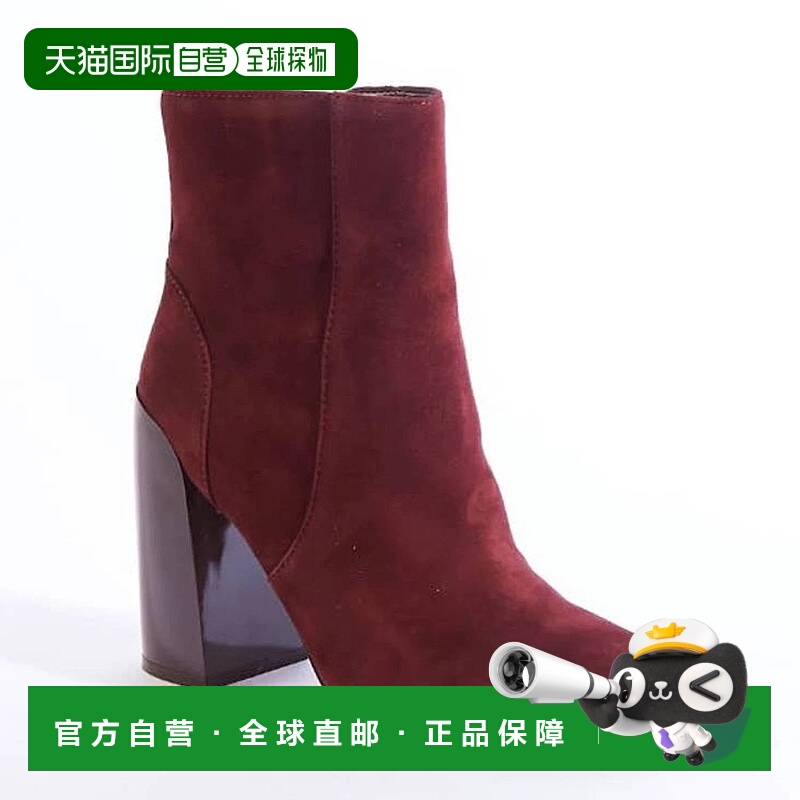 自营vince camutoWomen's Suede Enverna Heeled Bootie In Burgu