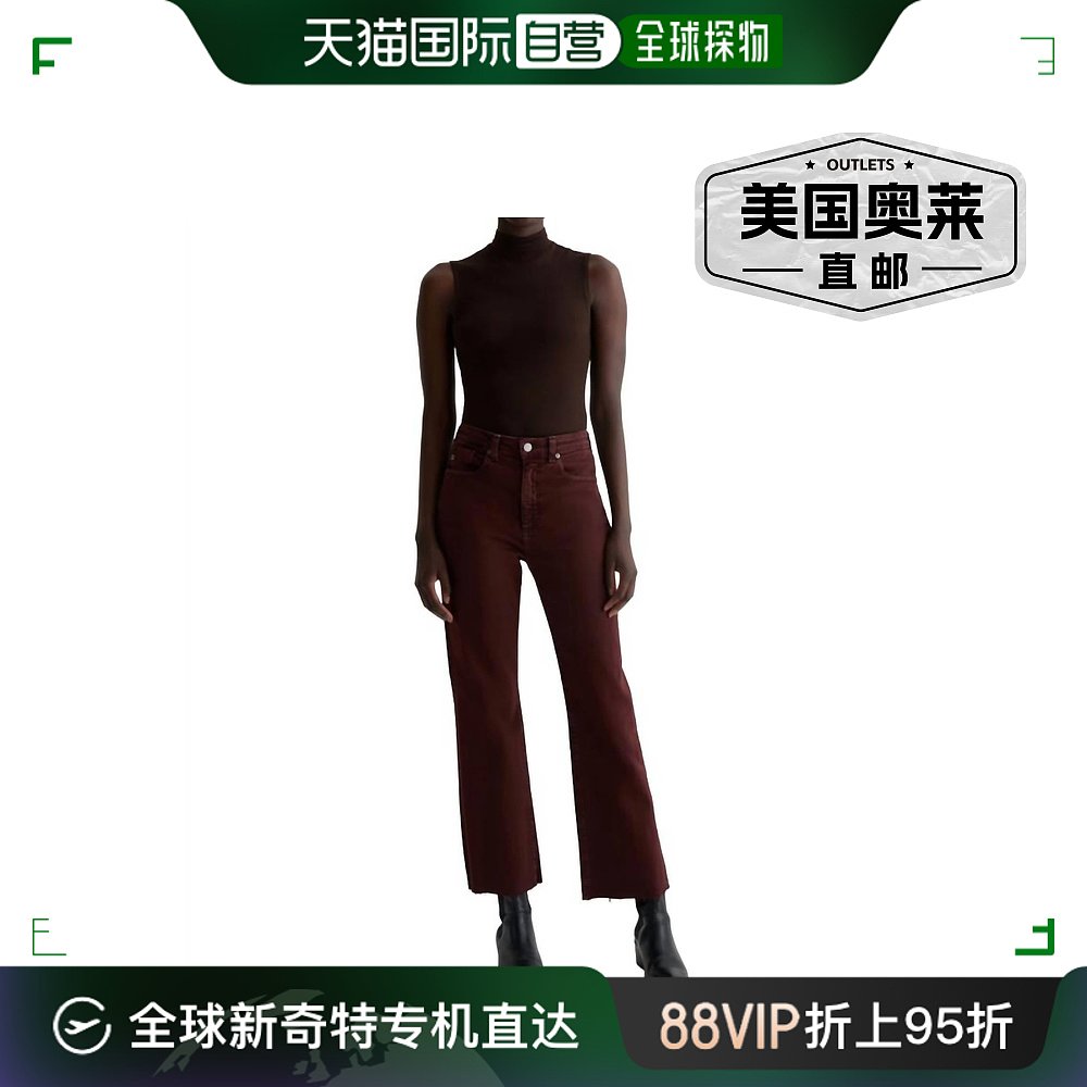 ag jeansKinsley Jean In Dark Plum-黑梅子【美国奥莱】直发