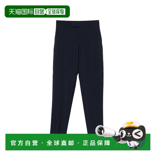 香港直邮FENDI 定制西裤 AYU7 FB1108 F0QG0西装裤