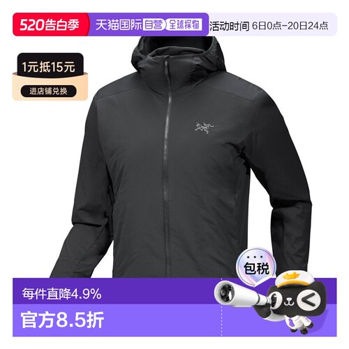 加拿大直邮始祖鸟ATOM SL男款户外运动轻薄防风透气耐磨连帽棉服