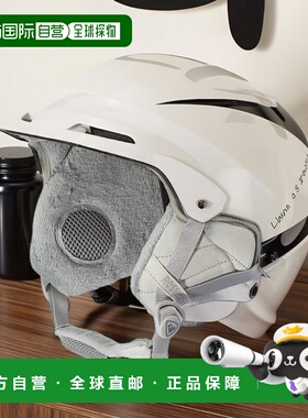 自营欧洲直邮ROSSIGNOL Templar IMPACTS 女士滑雪头盔